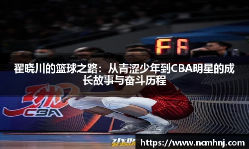 星空.综合体育(中国)官方网站