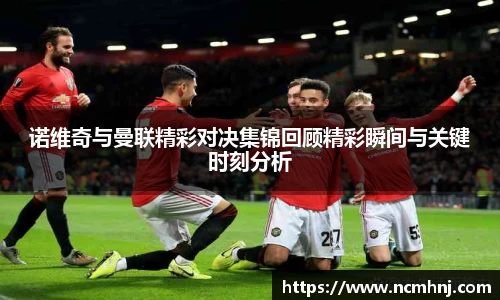 星空综合(中国)官方网站