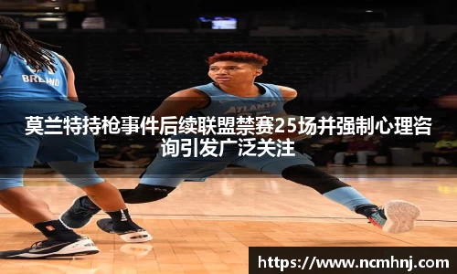 星空综合(中国)官方网站