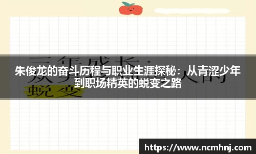 星空综合(中国)官方网站
