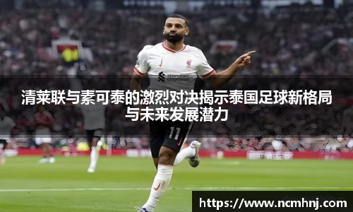 星空综合(中国)官方网站