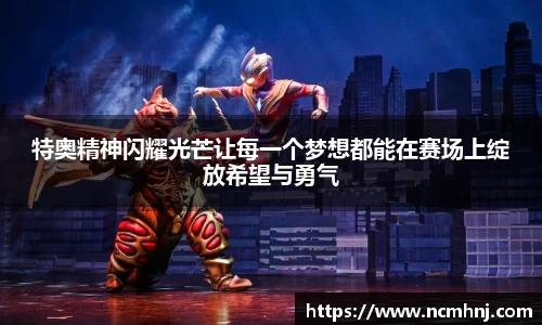 星空综合(中国)官方网站