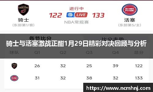 星空.综合体育官网