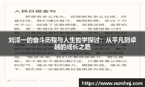 星空.综合体育官网