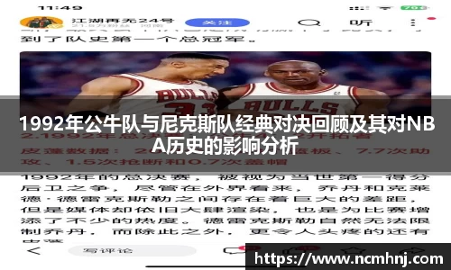 星空综合(中国)官方网站