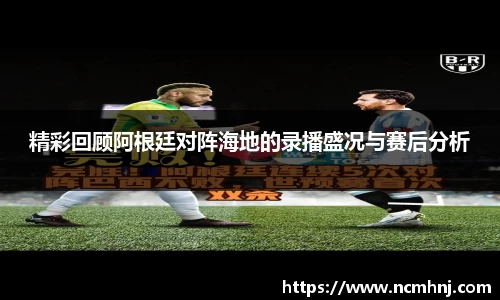 星空综合(中国)官方网站