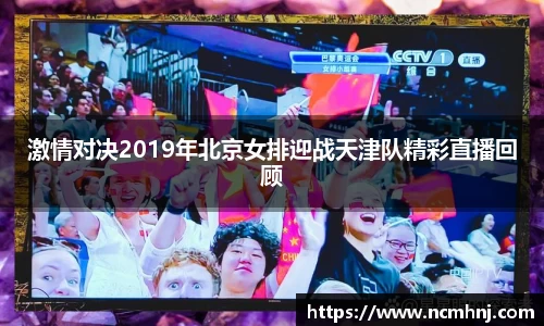 星空.综合体育(中国)官方网站