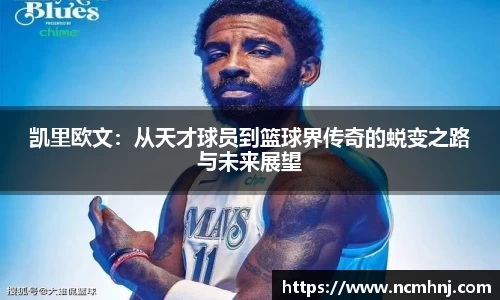 星空.综合体育官网