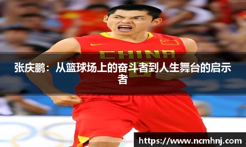 星空.综合体育官网