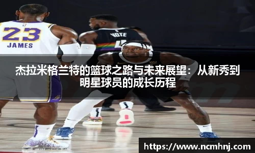 星空.综合体育(中国)官方网站