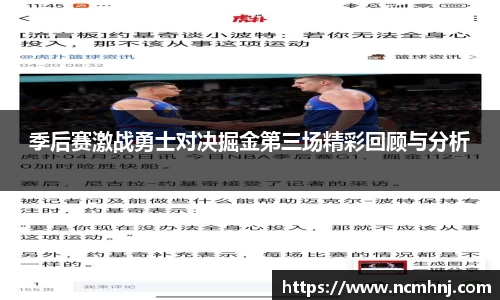 星空.综合体育(中国)官方网站