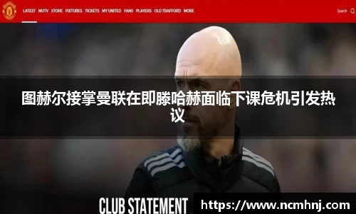星空综合(中国)官方网站
