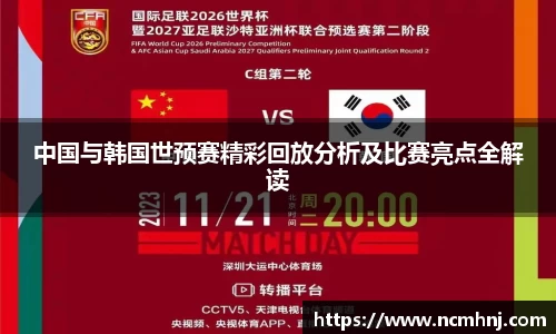 星空综合(中国)官方网站