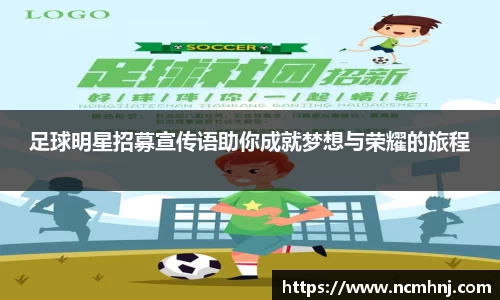 星空综合(中国)官方网站
