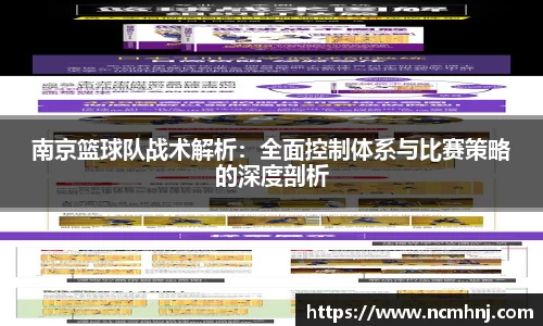 星空.综合体育官网