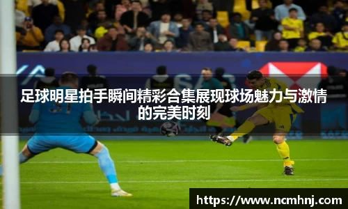 星空综合(中国)官方网站