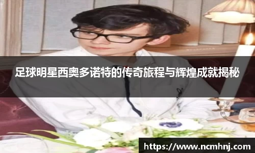 星空.综合体育