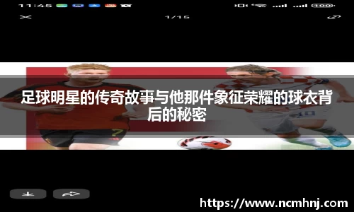 星空.综合体育官网