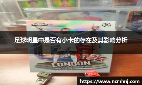 星空.综合体育官网