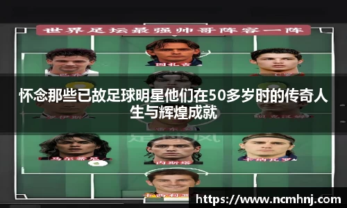 星空.综合体育官网