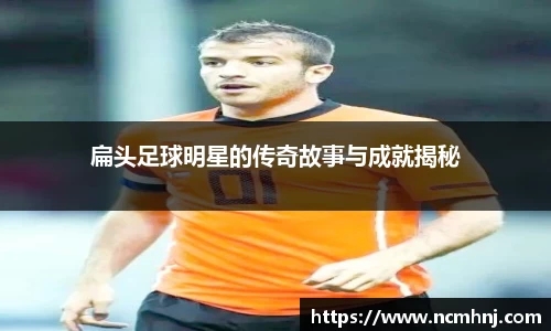 星空.综合体育(中国)官方网站