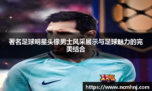 星空.综合体育(中国)官方网站