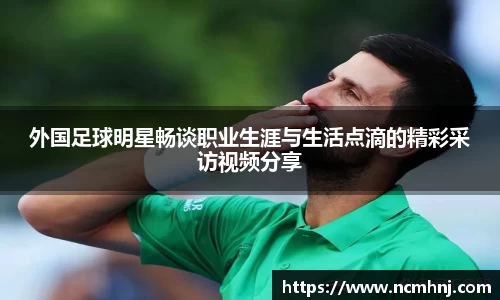 星空.综合体育(中国)官方网站