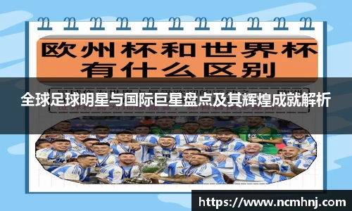 星空综合(中国)官方网站