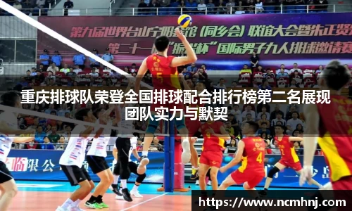 星空综合(中国)官方网站