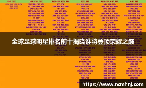 星空.综合体育官网