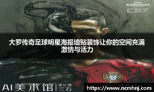 星空综合(中国)官方网站