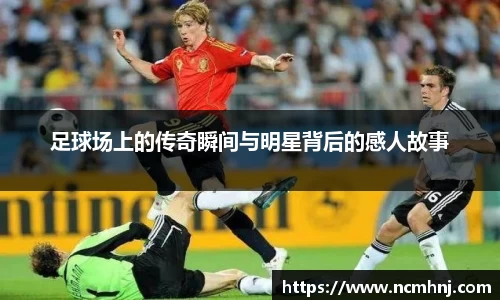 星空综合(中国)官方网站